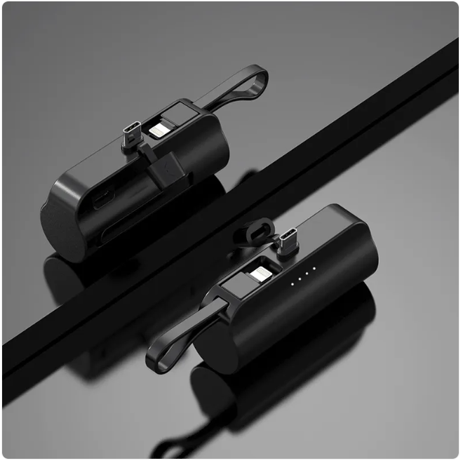 Portable Charger with Built-In Cable