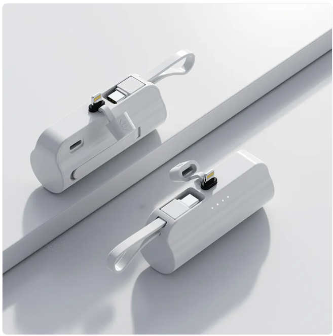 Portable Charger with Built-In Cable