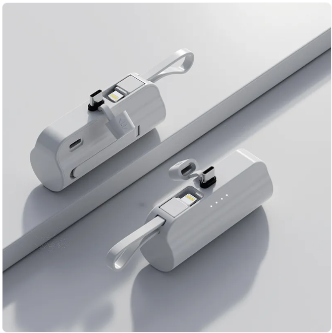 Portable Charger with Built-In Cable