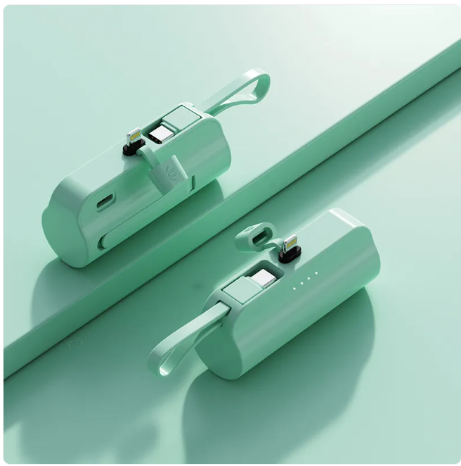 Portable Charger with Built-In Cable